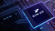 مروری بر قابلیتهای مدرن چیپست Kirin 810، قلب تپنده Huawei Nova 7i مروری بر قابلیتهای مدرن چیپست Kirin 810، قلب تپنده Huawei Nova 7i