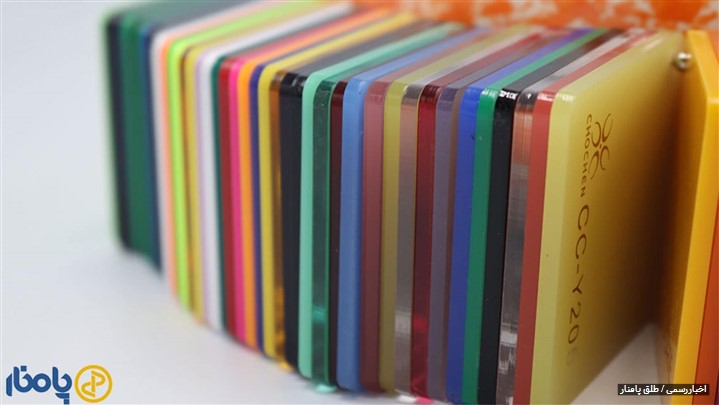 هرآنچه باید در مورد پلکسی بدانید 