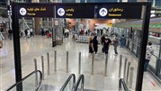 همه چیز درباره لانژ فرودگاه امام خمینی (ره) همه چیز درباره لانژ فرودگاه امام خمینی (ره)