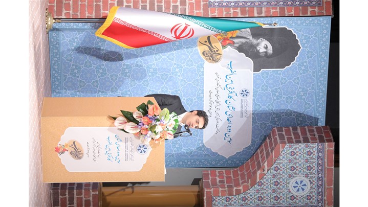 بنیان‌گذران دیجی‌کالا نشان امین‌الضرب دریافت کردند