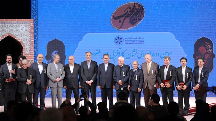 بنیان‌گذران دیجی‌کالا نشان امین‌الضرب دریافت کردند