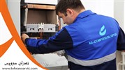 سرویسکار پکیج در تهران