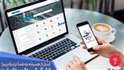 نگاهی به فعالیت‌های وبسایت داربستان در حوزه صنعت ساختمان و داربست