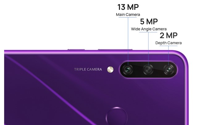 Huawei Y6p؛ صرفهجویی با قابلیتهای کاربردی Huawei Y6p؛ صرفهجویی با قابلیتهای کاربردی