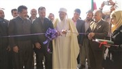 افتتاح پنجمین مدرسه بنیاد برکت درشهرستان بوکان