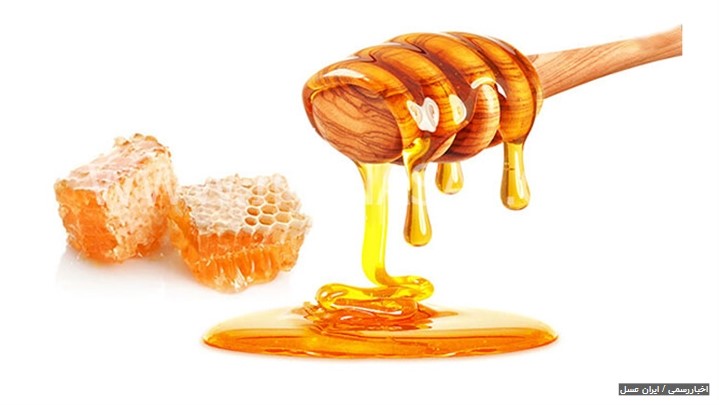 بره موم و عسل موثر در تقویت قوای جنسی بره موم و عسل موثر در تقویت قوای جنسی