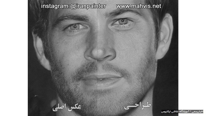 دوره آموزشی ویژه طراحی و نقاشی سیاه قلم با سبک و تکنیک متفاوت برگزار میشود دوره آموزشی ویژه طراحی و نقاشی سیاه قلم با سبک و تکنیک متفاوت برگزار میشود