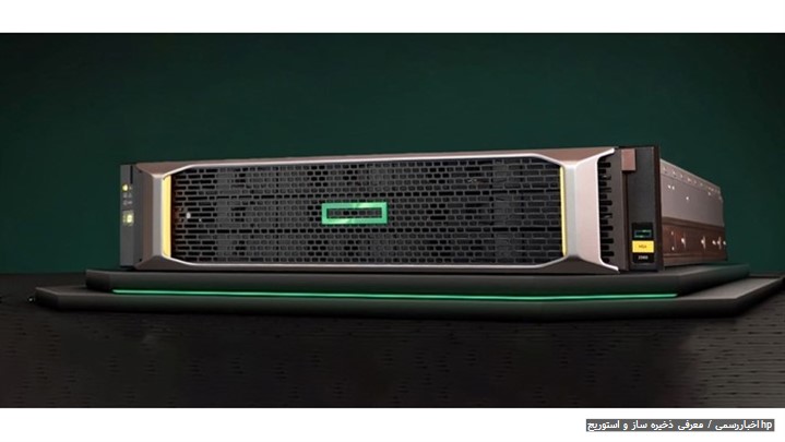 بهترین ذخیره ساز را از کجا بخریم؟