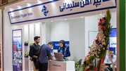 هایپر آهن سلیمانی در جمع شرکت کنندگان نمایشگاه متالورژی و فولاد حضور داشت