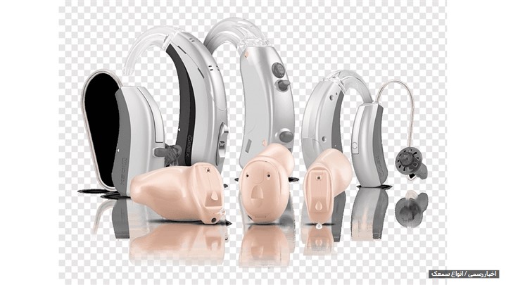 قیمت سمعک فراهوشمند