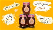 خرید عسل طبیعی فقط با این 5 روش ممکن است
