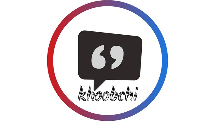 khoobchi