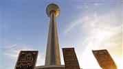 تعطیلی و تغییر ساعت بازدید از برج میلاد تهران 