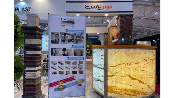 تخصص ما ارائه راهکارهای نوین در صنعت ساختمان است تخصص ما ارائه راهکارهای نوین در صنعت ساختمان است