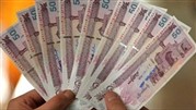 پرداخت عیدی مستمری بگیران از 17 اسفند
