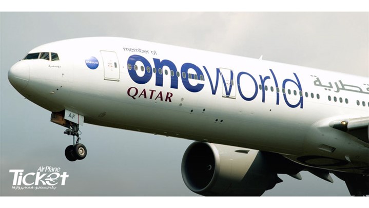 همه چیز در ارتباط با هواپیمایی قطر همه چیز در ارتباط با هواپیمایی قطر