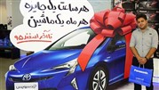 دانشجوی 22ساله برنده اولین خودرو هیبریدی 