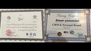 آموزش «طراحی برنامه بازاریابی» در اهواز گواهینامه های شرکت کنندگان در این دوره آموزشی