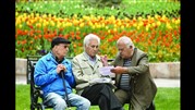 بازنشستگان نیروهای‌مسلح آرامش می یابند