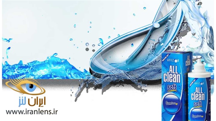 ایران لنز، انتخاب آگاهانه لنز ایران لنز، انتخاب آگاهانه لنز