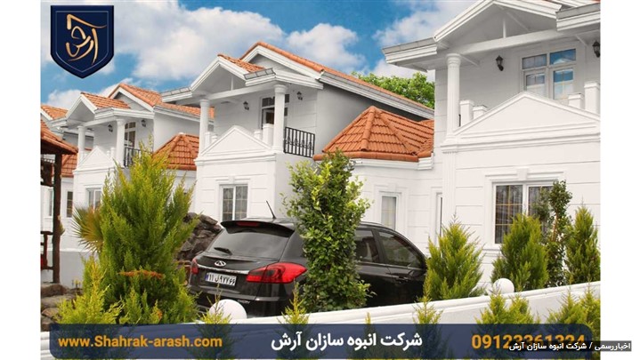 زیباکنار بهشتی برای زندگی و سرمایه گذاری زیباکنار بهشتی برای زندگی و سرمایه گذاری