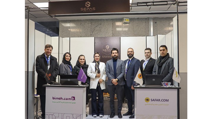 رویداد HR Vision 2 در بهمن ۱۴۰۲ با مشارکت هلدینگ سپاس برگزار شد