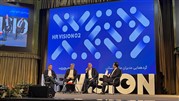 رویداد HR Vision 2 در بهمن ۱۴۰۲ با مشارکت هلدینگ سپاس برگزار شد