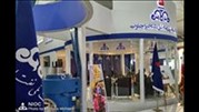 آغاز به کارهشتمین نمایشگاه تخصصی صنعت نفت خوزستان
