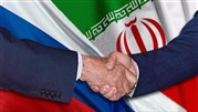 روسیه از محافل تجاری ایران دعوت کرد