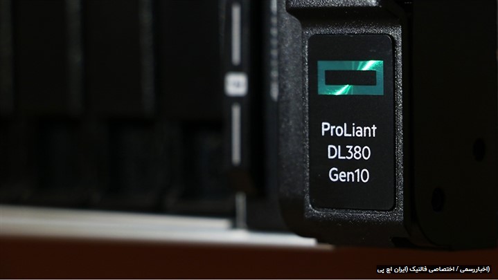 رونمایی از سرورهای نسل 10 اچ پی در فالنیک (ایران اچ پی)