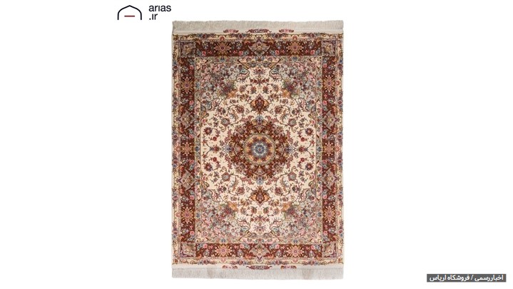 آریاس، فروشگاه اینترنتی فرش دستباف تبریز