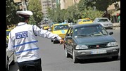 محدودیتهای ترافیکی تعطیلات آخر هفته