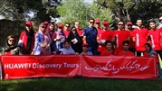 حضور هواداران هوآوی در رویداد تورهای ماجراجویانه هوآوی