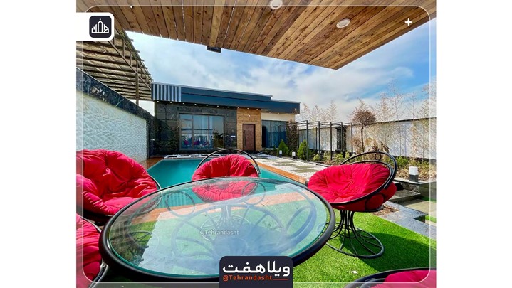 فروش ویلا فقط با یک کلیک! بهترین سایت های فروش ویلا به صورت آنلاین در دنیا فروش ویلا فقط با یک کلیک! بهترین سایت های فروش ویلا به صورت آنلاین در دنیا
