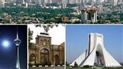 تورهای تهرانگردی منطبق با همه سلائق