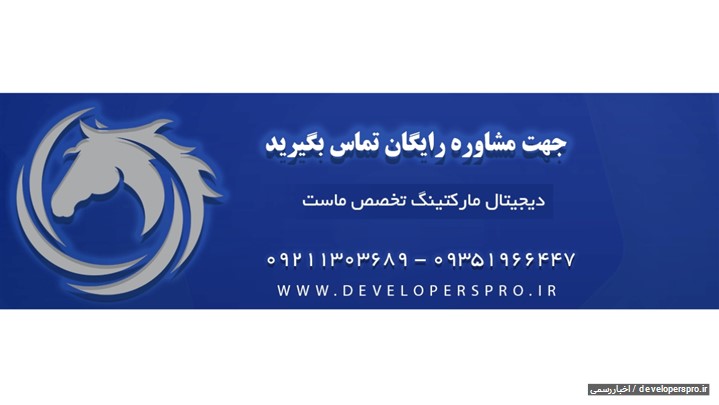طرح معماری هتل برای هتل سازی طرح معماری هتل برای هتل سازی