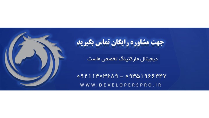 پنجره دو جداره پنجره دو جداره