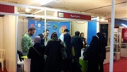 نمایشگاه غذای سالم در سالن حجاب برگزار شد