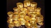 حراج سکه در بانک کارگشایی