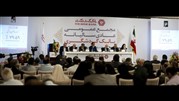 مجمع بانک گردشگری برگزار شد