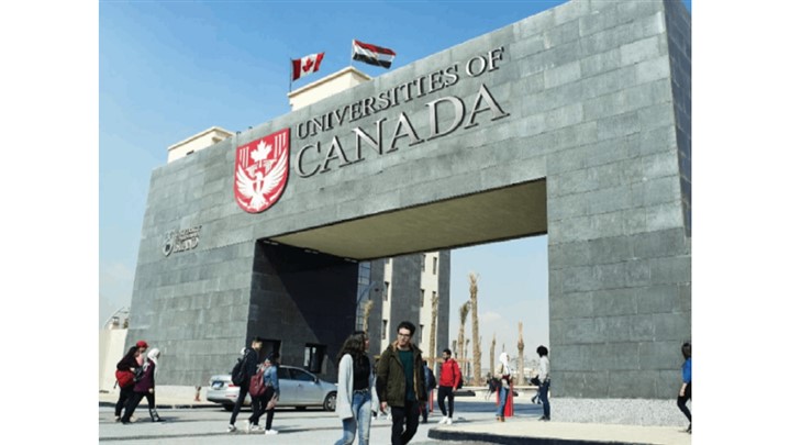 مشکلات دانشجویان ایران در کانادا