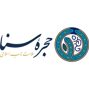 حجره سنا