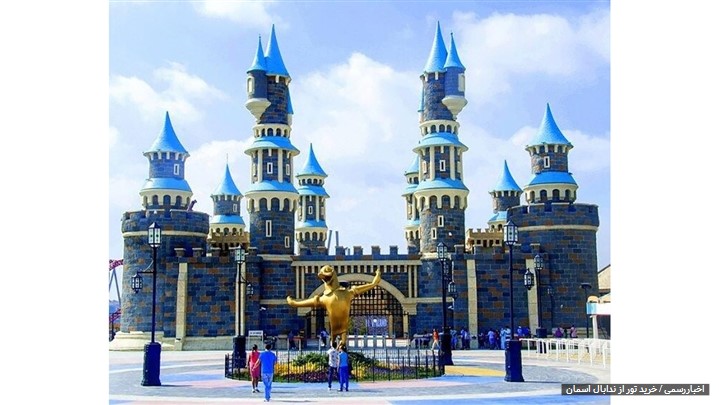 خرید تور با ۴۰ درصد تخفیف در آژانس ندا بال آسمان