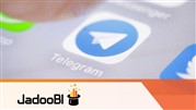جادوبی از پشت صحنه تلگرام می گوید