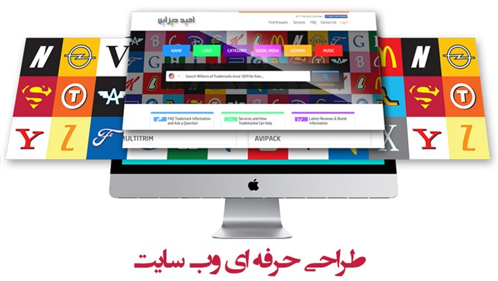 طراحی سایت طراحی سایت