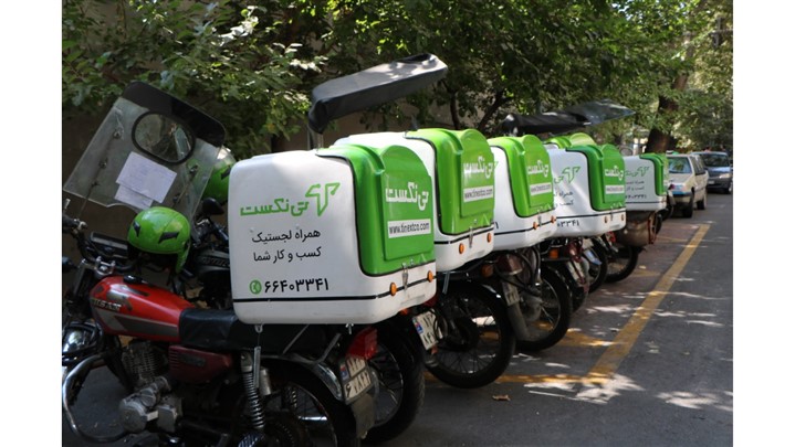  تی‌نکست جوان، چابک و قابل اعتماد