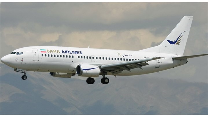 ایرلاین‌های ارائه‌دهنده پرواز تهران قشم کدام‌اند؟