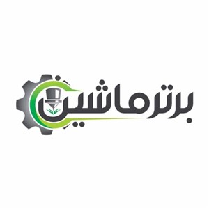  برتر ماشین CNC