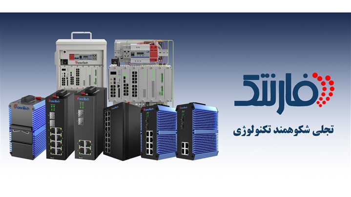 دعوت به نمایشگاه بین المللی نفت، گاز، پالایش و پتروشیمی عسلویه دعوت به نمایشگاه بین المللی نفت، گاز، پالایش و پتروشیمی عسلویه