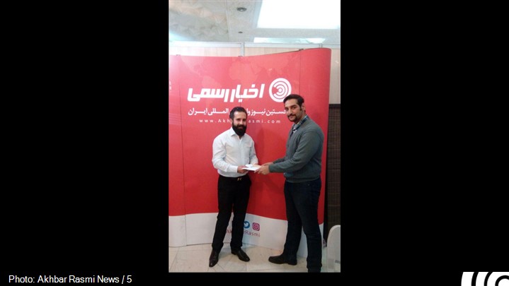 57 هزار لایک اینستاگرامی برای هشتگ «خبرسازشو»